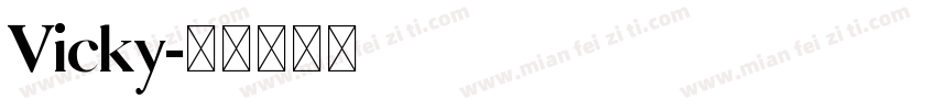 Vicky字体转换