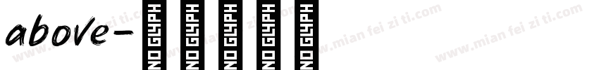 above字体转换