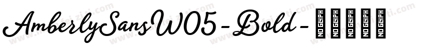 AmberlySansW05-Bold字体转换