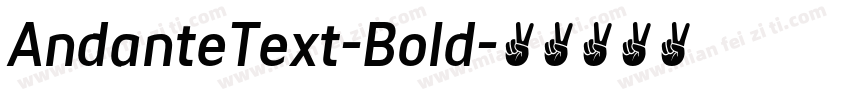 AndanteText-Bold字体转换