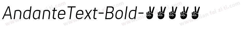 AndanteText-Bold字体转换