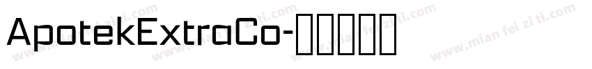 ApotekExtraCo字体转换