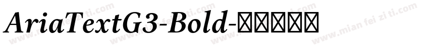 AriaTextG3-Bold字体转换