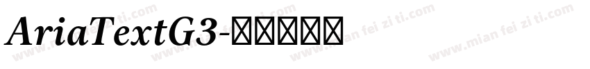 AriaTextG3字体转换