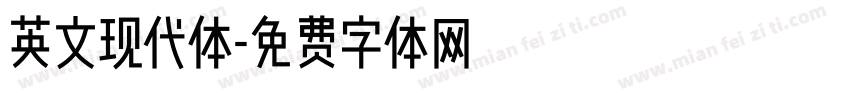 英文现代体字体转换