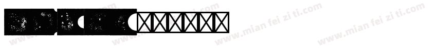 badge字体转换
