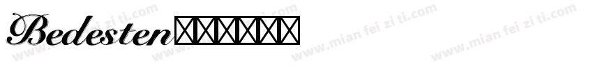 Bedesten字体转换