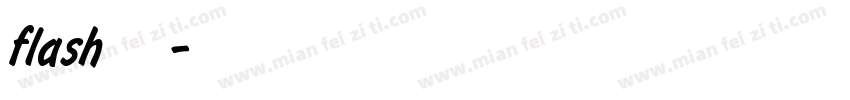 flash全站字体字体转换