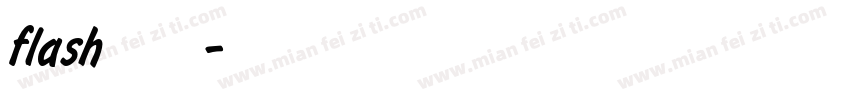 flash动画网站字体字体转换