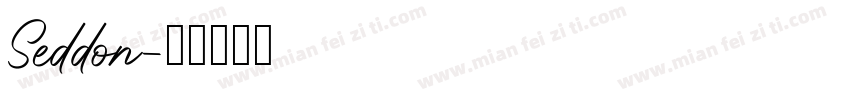 Seddon字体转换