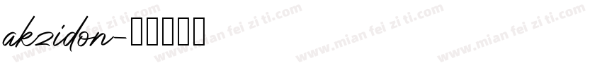 akzidon字体转换