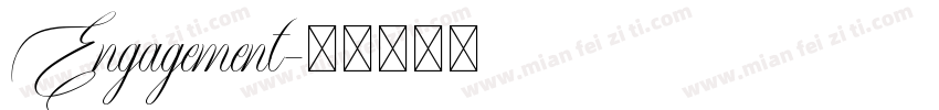 Engagement字体转换