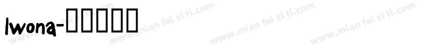 lwona字体转换