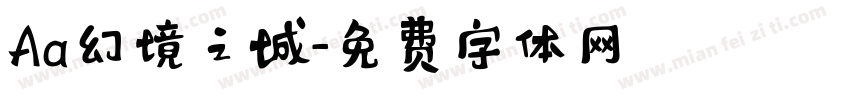 Aa幻境之城字体转换
