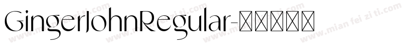 GingerJohnRegular字体转换