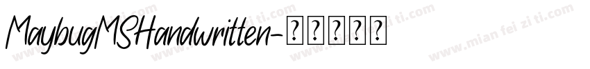 MaybugMSHandwritten字体转换