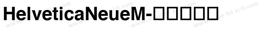 HelveticaNeueM字体转换