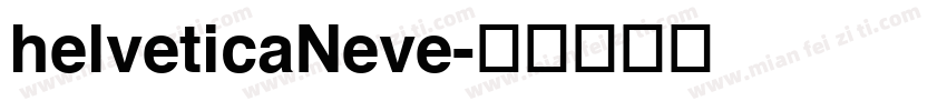 helveticaNeve字体转换