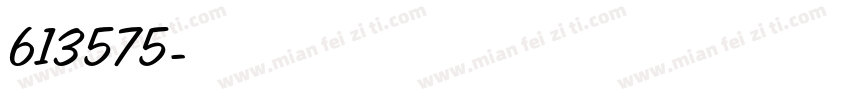 613575字体转换