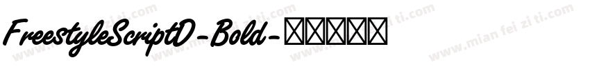 FreestyleScriptD-Bold字体转换