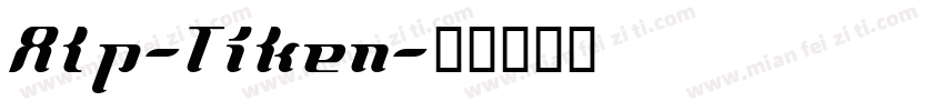 Alp-Tiken字体转换