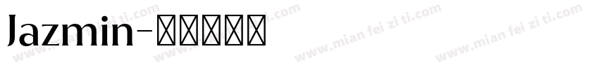 Jazmin字体转换