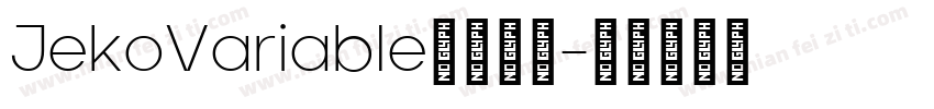 JekoVariable字体下载字体转换