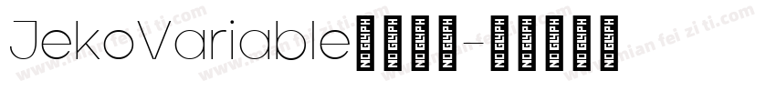 JekoVariable字体下载字体转换