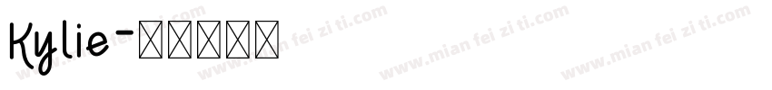 Kylie字体转换