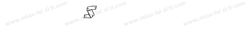 carpenterScript字体转换