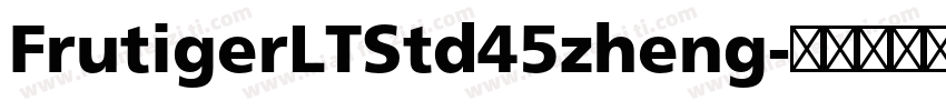 FrutigerLTStd45zheng字体转换