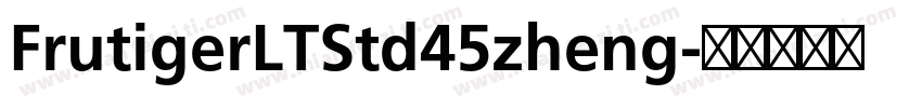 FrutigerLTStd45zheng字体转换