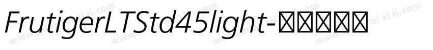FrutigerLTStd45light字体转换