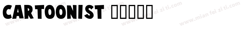 CARTOONIST字体转换