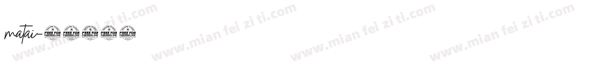 matai字体转换