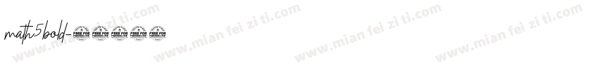 math5bold字体转换