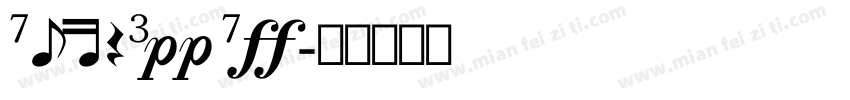 METACOMD字体转换
