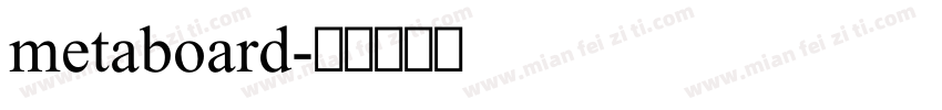 metaboard字体转换