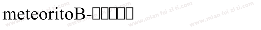 meteoritox字体转换