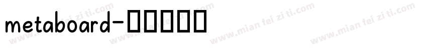 metaboard字体转换