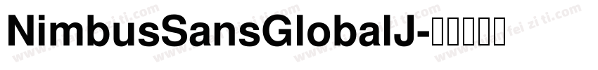 NimbusSansGlobalJ字体转换
