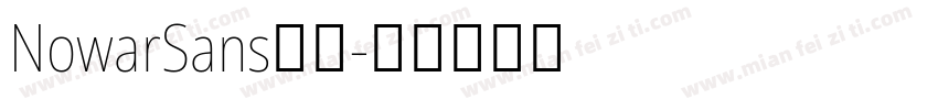 NowarSans中文字体转换