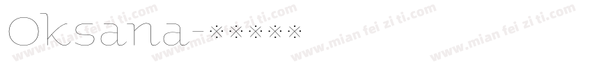 Oksana字体转换