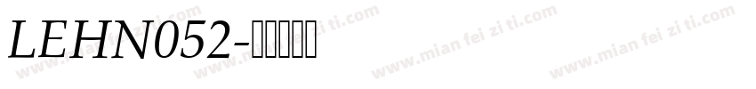 LEHN052字体转换