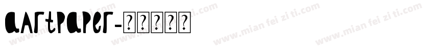 aArtPaper字体转换
