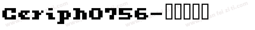Ceriph0756字体转换