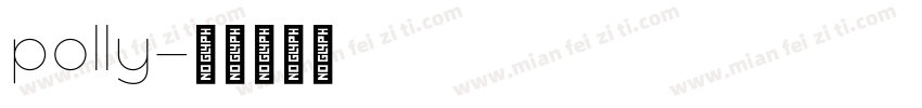 polly字体转换
