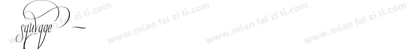 不野sauvage字体转换