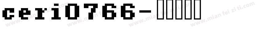 ceri0766字体转换