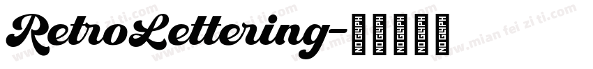 RetroLettering字体转换